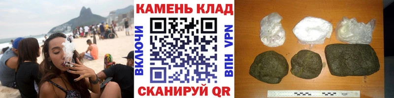 ГАШ 40% ТГК  Алейск 