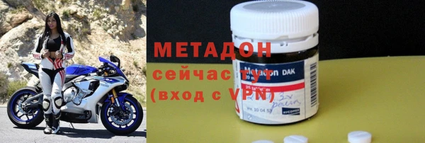 ECSTASY Новокубанск