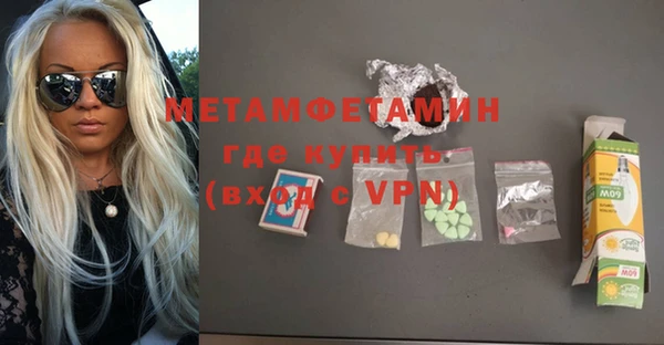 дмт Новодвинск