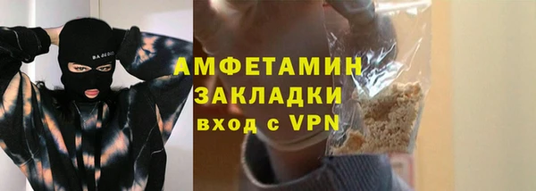 хмурый Абинск