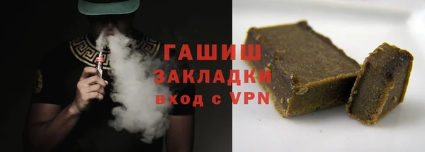 дмт Новодвинск