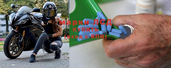 первитин Абаза