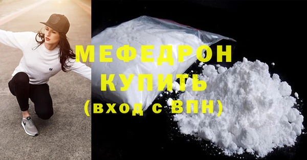 ECSTASY Новокубанск